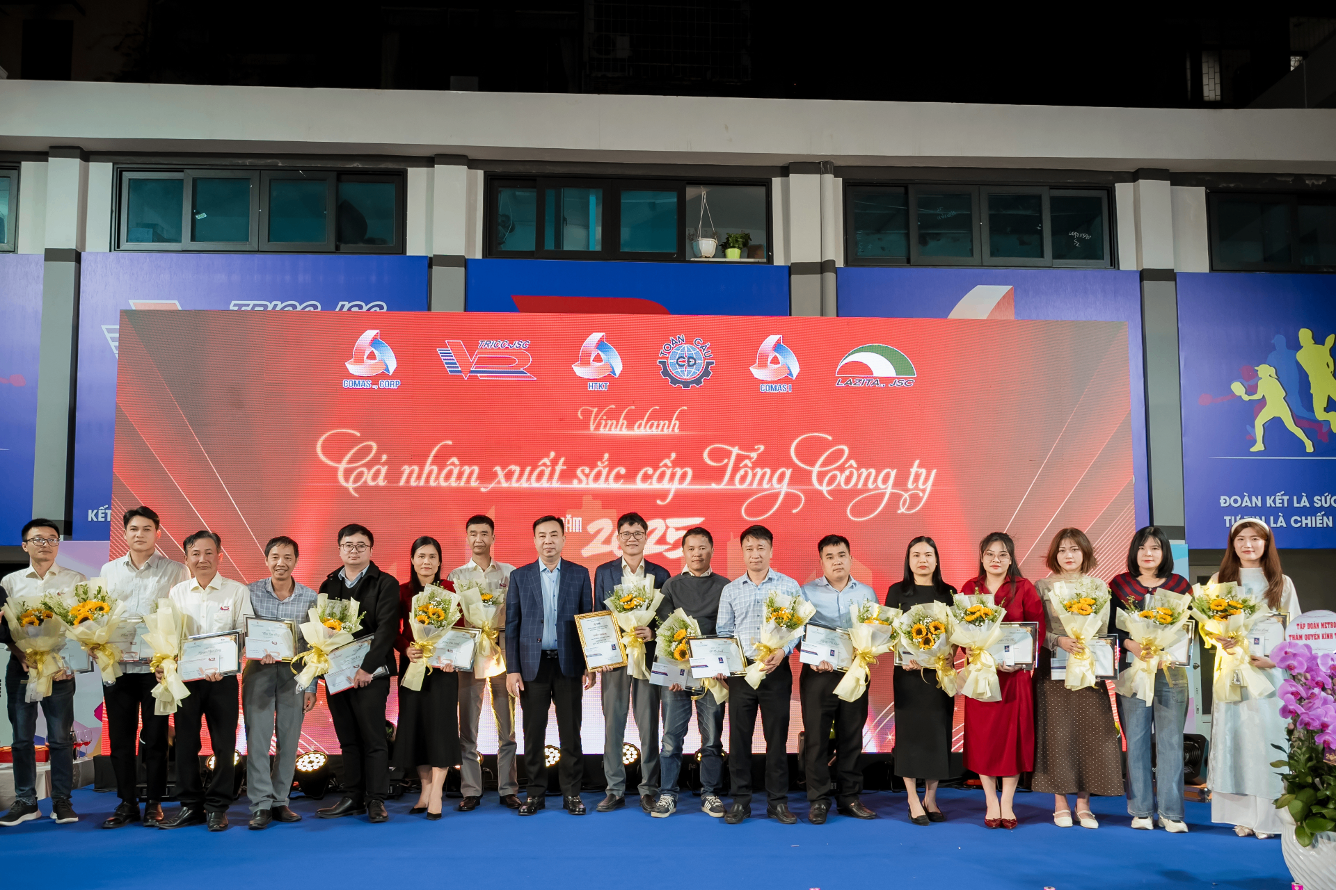 Comas Corp | Year End Party
