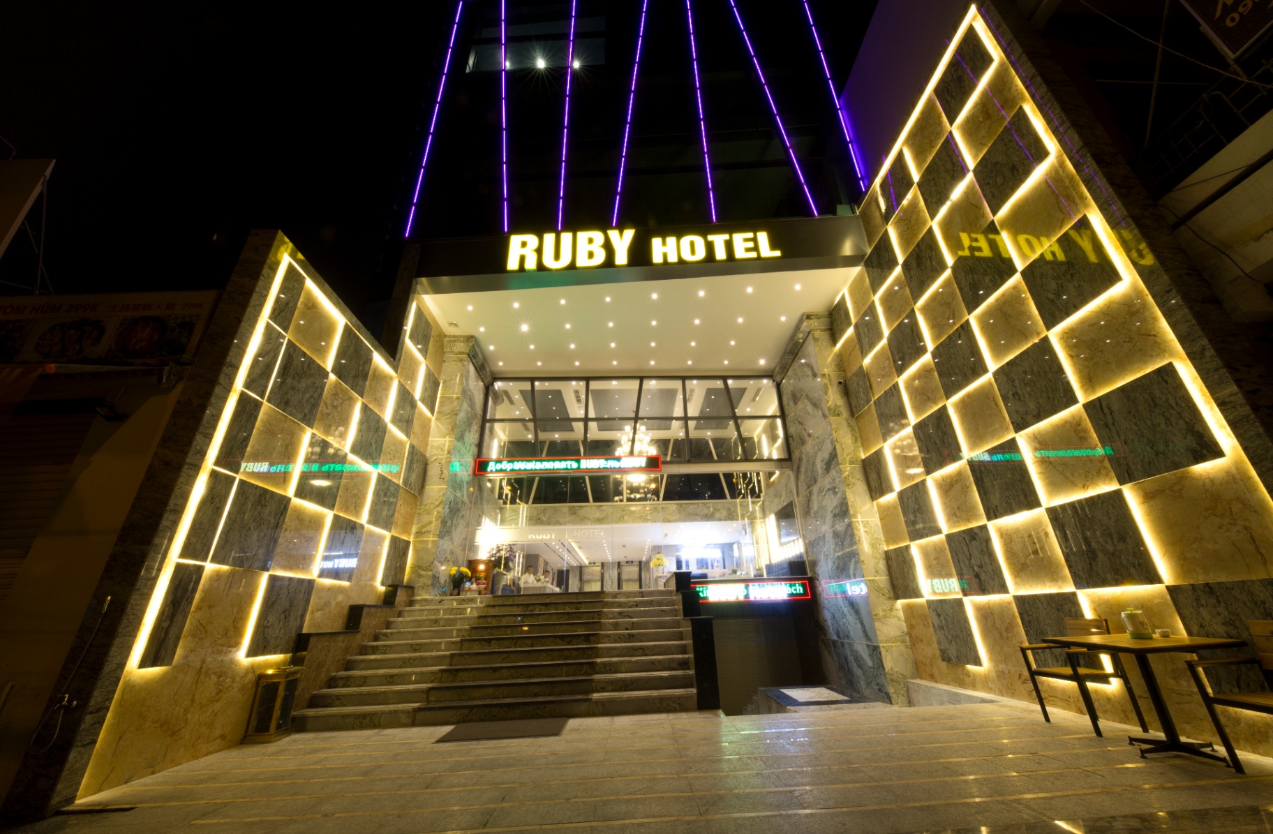 Ruby Hotel