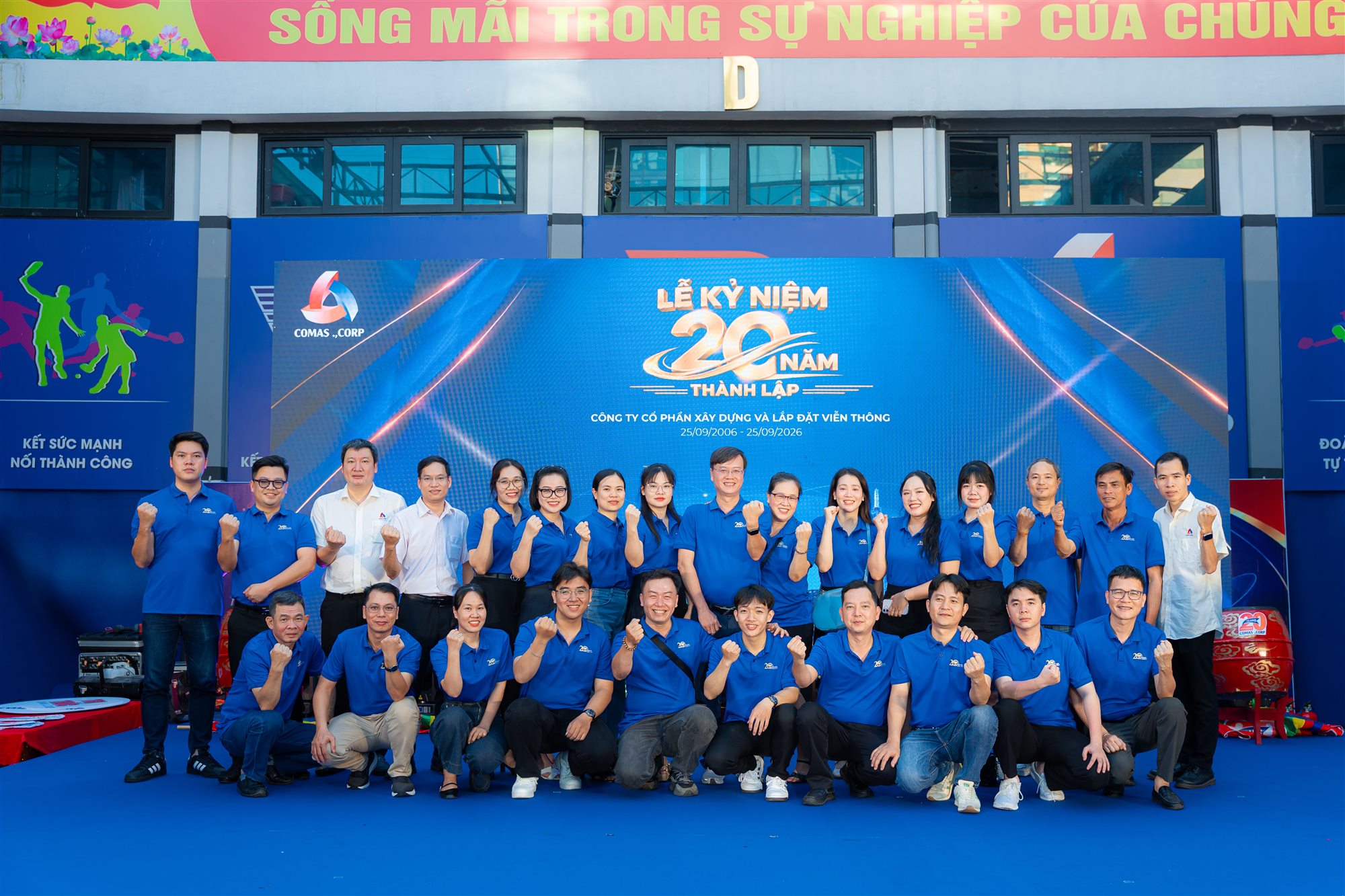 Tập thể cán bộ nhân viên COMAS CORP trong lễ kỷ niệm