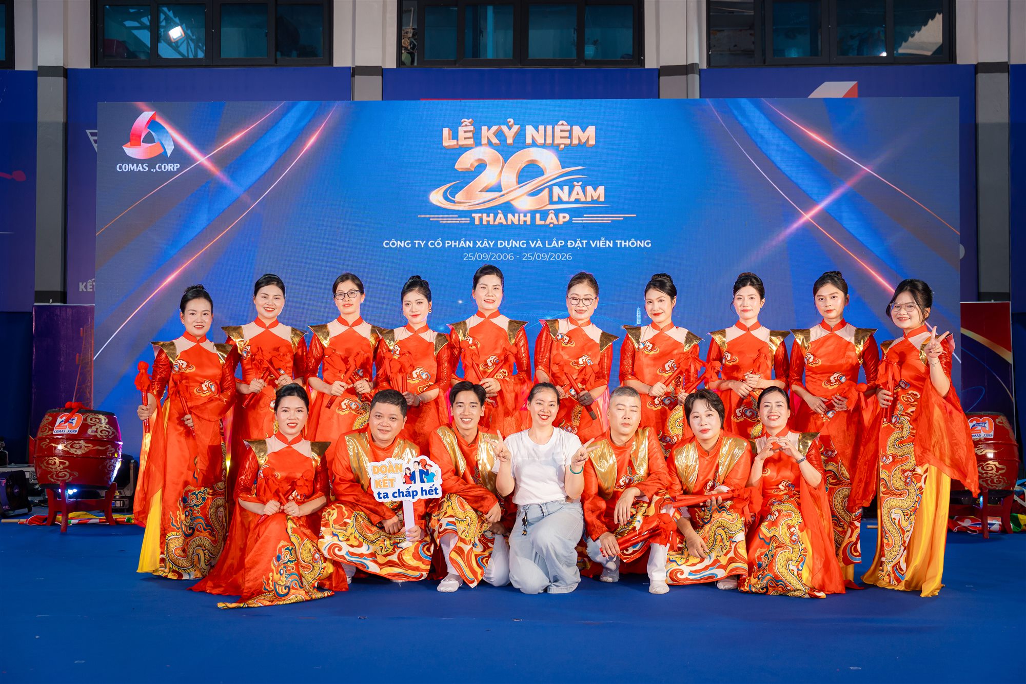 Khách mời trong không gian lễ kỷ niệm COMAS CORP