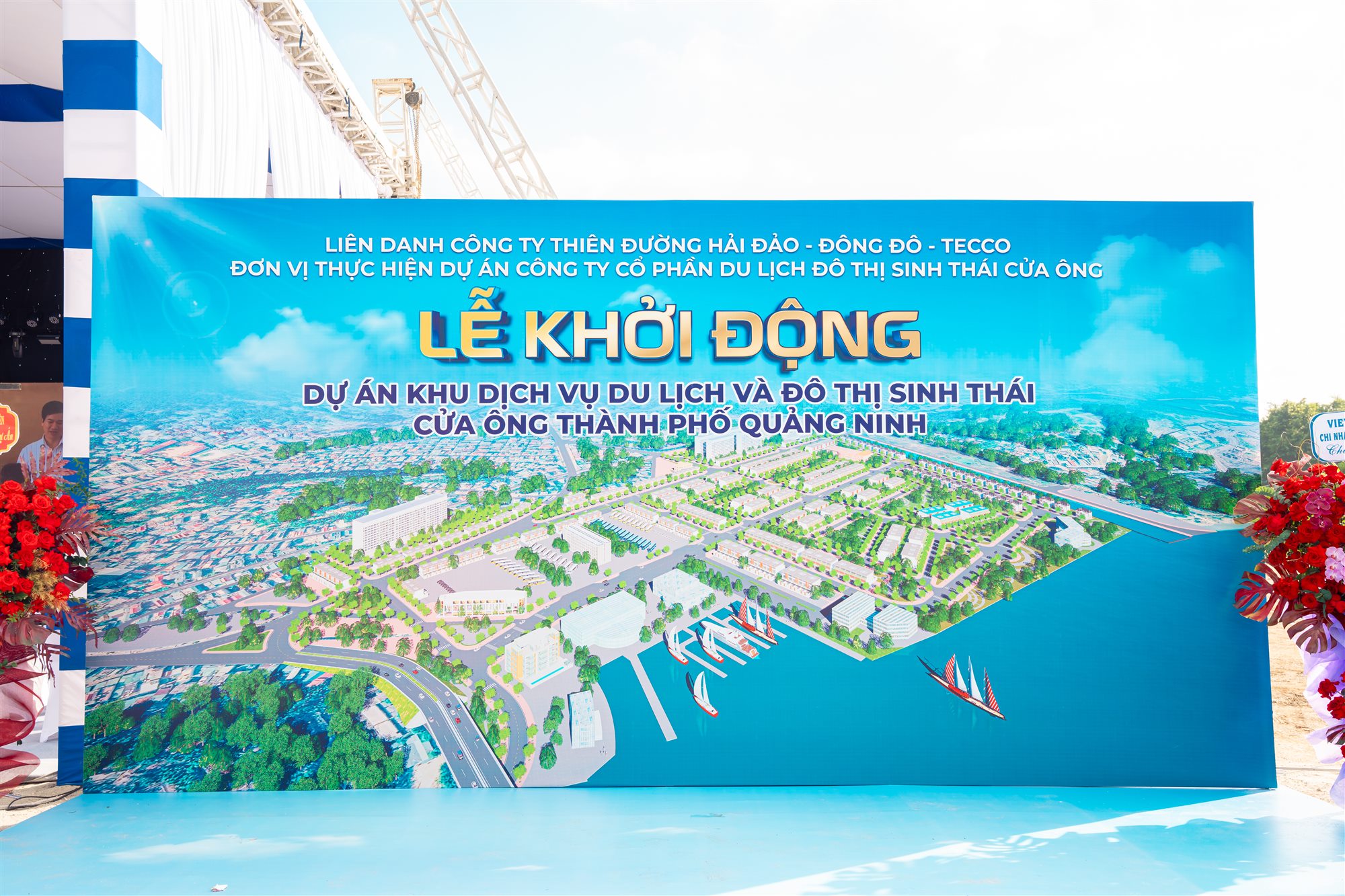 Bảng phối cảnh dự án Cửa Ông được trưng bày tại khu vực sự kiện